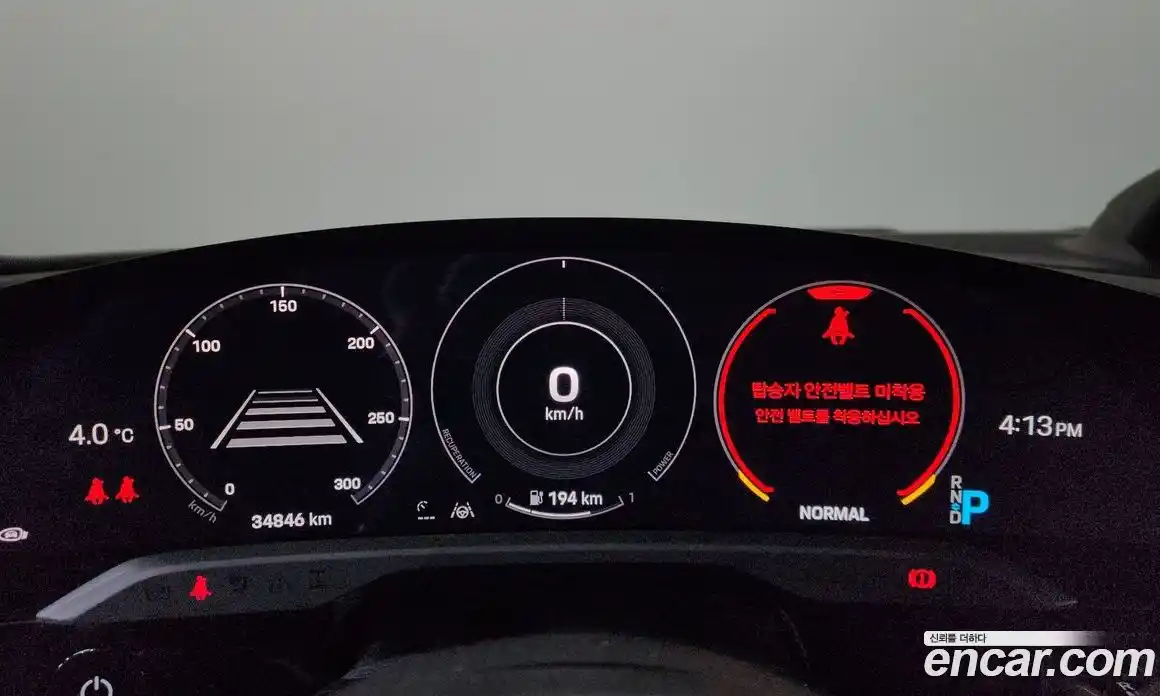 Porsche Taycan 2023 0.1 Автомат в Москве № 213114, фото 12