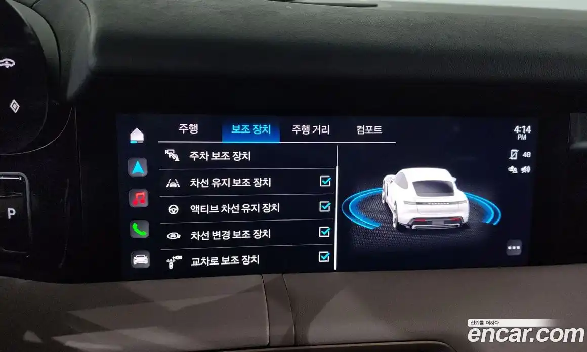 Porsche Taycan 2023 0.1 Автомат в Москве № 213114, фото 20