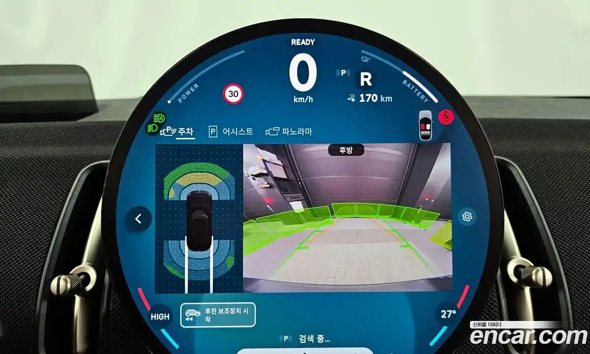 Mini Countryman 2025 0.2 Автомат в Москве № 213925, фото 17