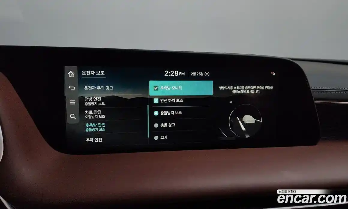 Genesis G90 2022 3.5 Автомат в Москве № 22216, фото 15