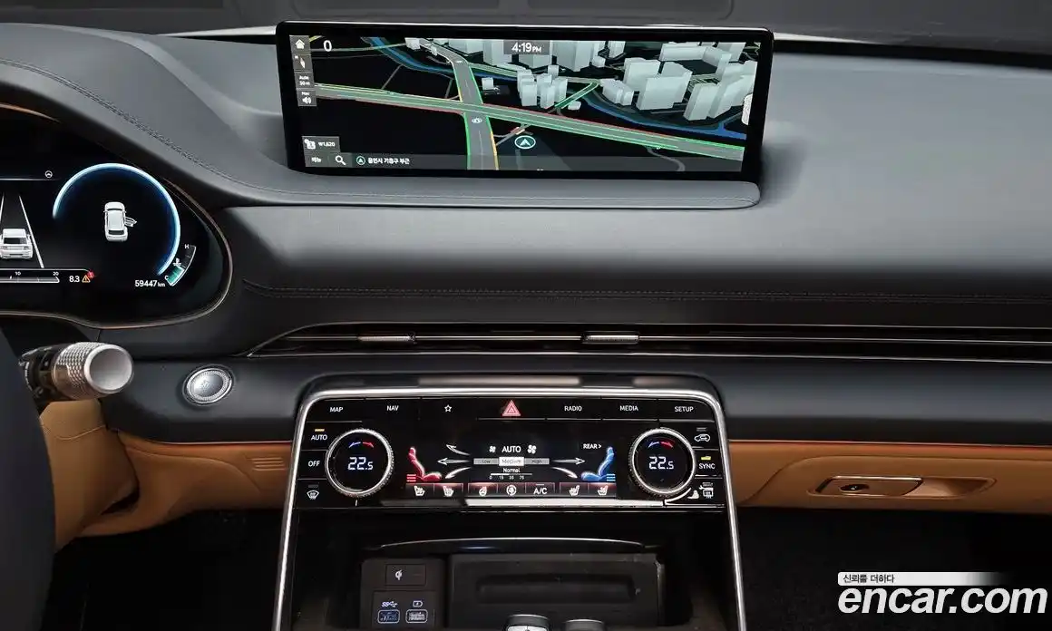 Genesis GV80 2023 2.5 Автомат в Москве № 22598, фото 14