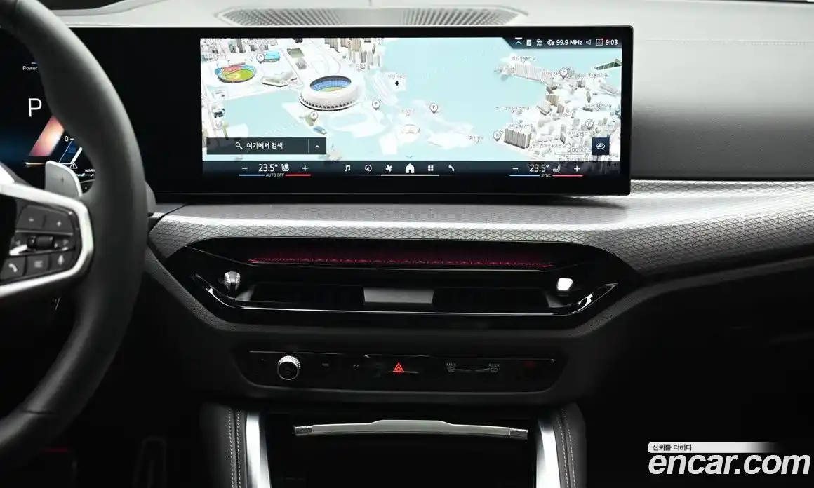 BMW 4-Series 2025 2.0 Автомат в Москве № 227757, фото 14