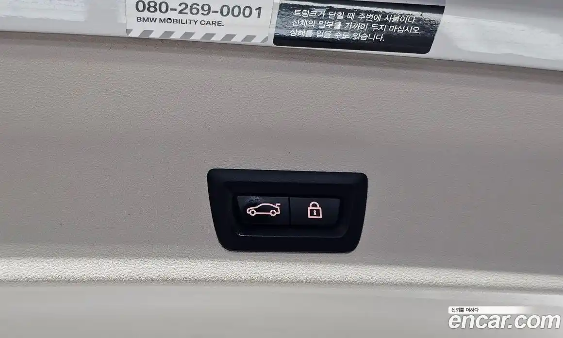 BMW X3 2020 2.0 Автомат в Москве № 228996, фото 15