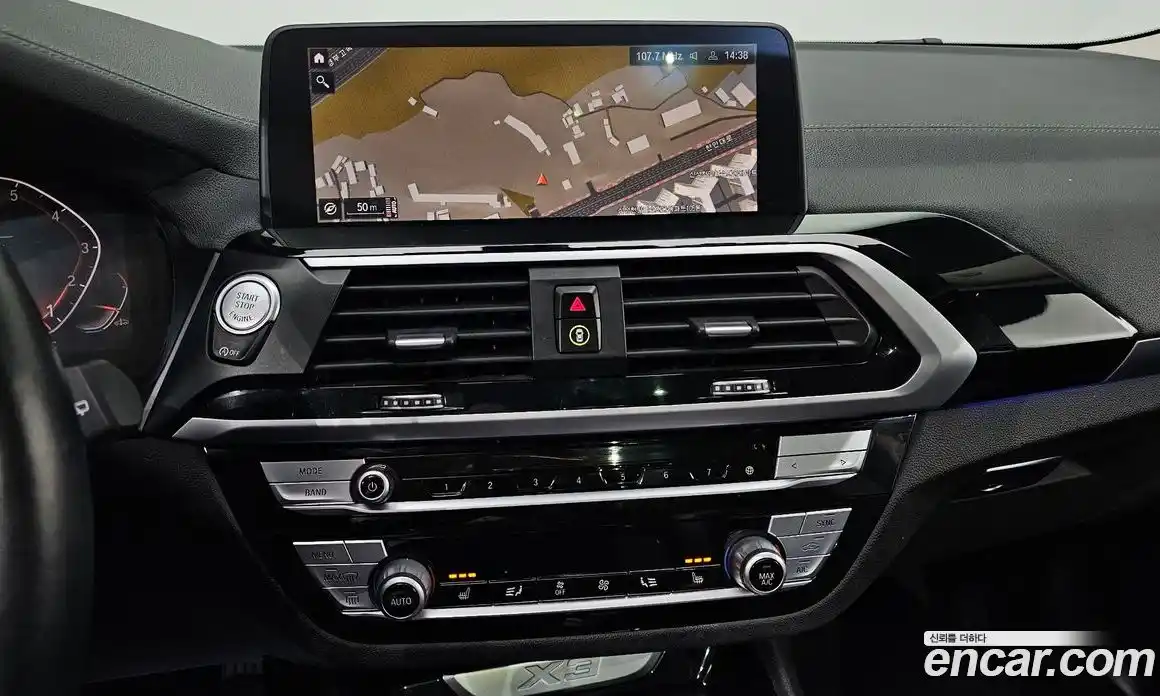 BMW X3 2020 2.0 Автомат в Москве № 228996, фото 17