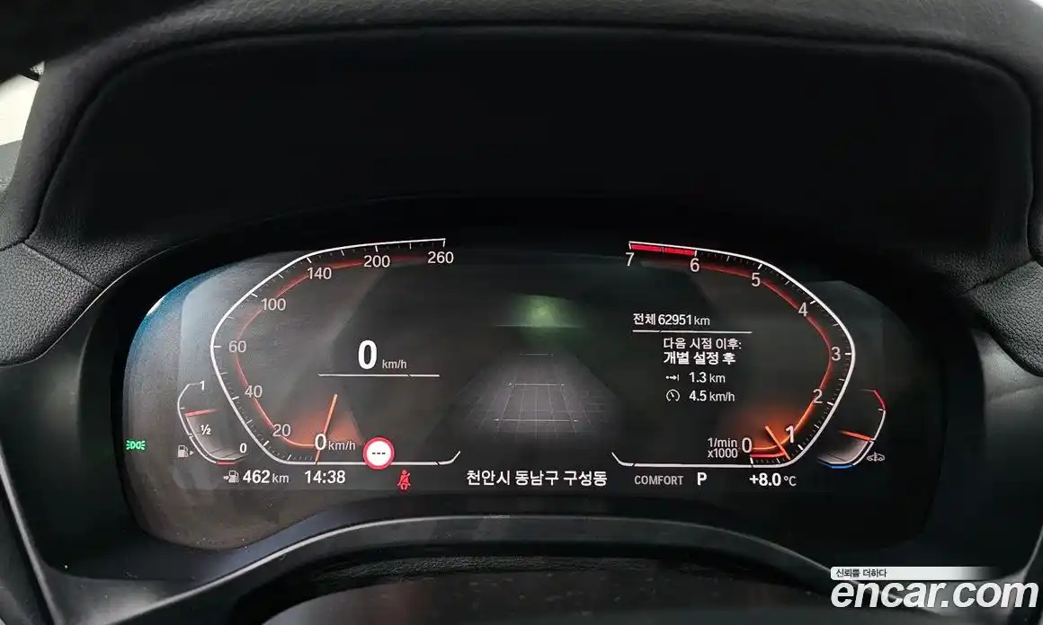 BMW X3 2020 2.0 Автомат в Москве № 228996, фото 20