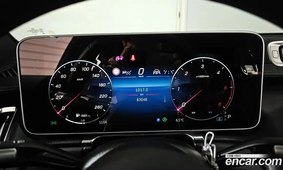 Mercedes-Benz S-Class 2024 3.0 Автомат в Москве № 229637, фото 7