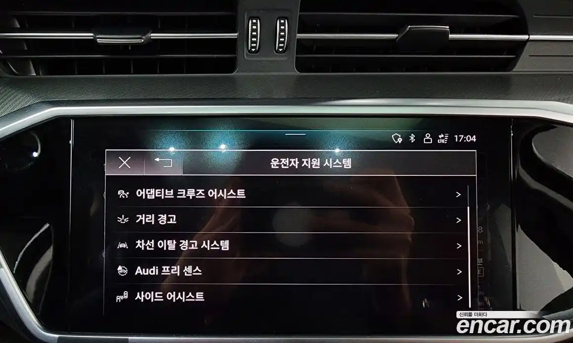 Audi A6 2021 2.0 Автомат в Москве № 229790, фото 12