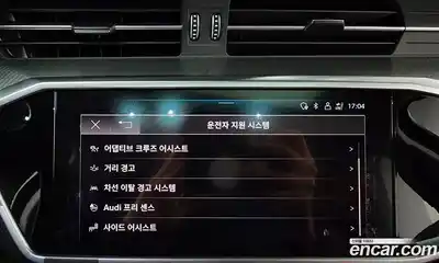 Audi A6 2021 2.0 Автомат в Москве № 229790, миниатюра 12