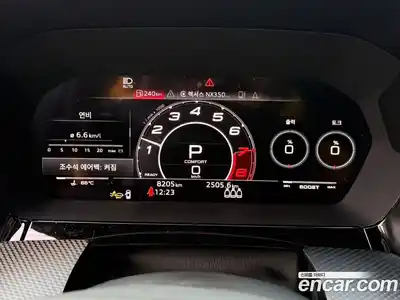Audi RS3 2025 2.5 Автомат в Москве № 230280, миниатюра 12