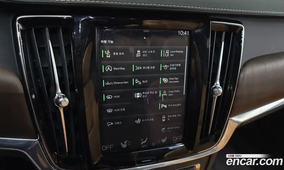 Volvo S90 2021 2.0 Автомат в Москве № 230374, фото 14