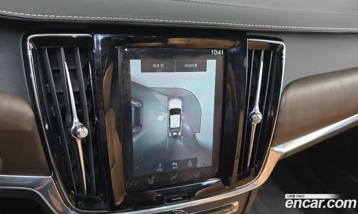 Volvo S90 2021 2.0 Автомат в Москве № 230374, фото 15