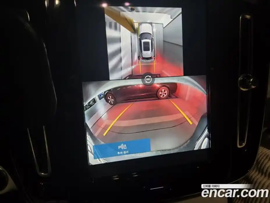 Volvo XC40 2025 2.0 Автомат в Москве № 230810, фото 10