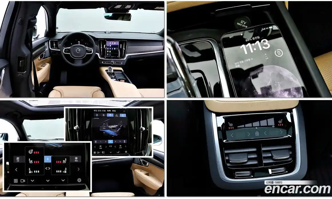 Volvo V90 2023 2.0 Автомат в Москве № 230826, фото 14