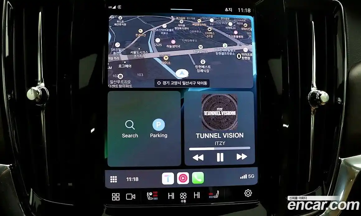 Volvo V90 2023 2.0 Автомат в Москве № 230826, фото 20