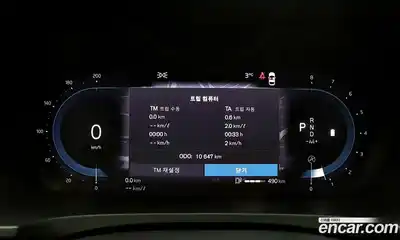 Volvo V90 2023 2.0 Автомат в Москве № 230826, миниатюра 9