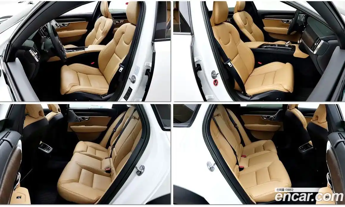 Volvo V90 2023 2.0 Автомат в Москве № 230826, фото 10