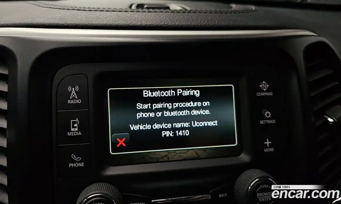 Jeep Cherokee 2016 2.4 Автомат в Москве № 232718, фото 15