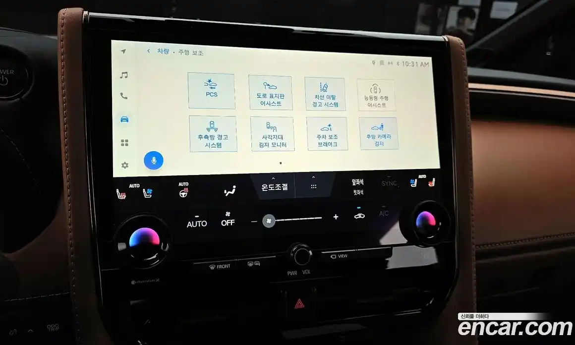 Toyota Alphard 2024 2.5 Автомат в Москве № 232830, фото 14