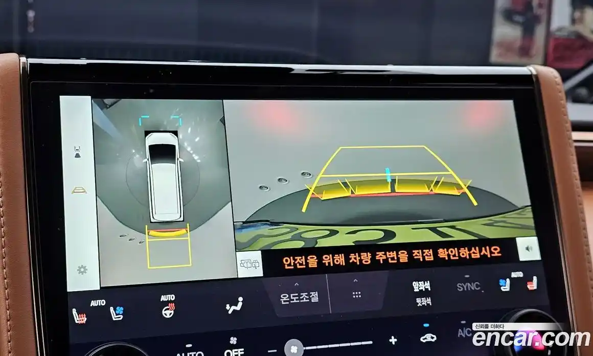 Toyota Alphard 2024 2.5 Автомат в Москве № 232830, фото 15