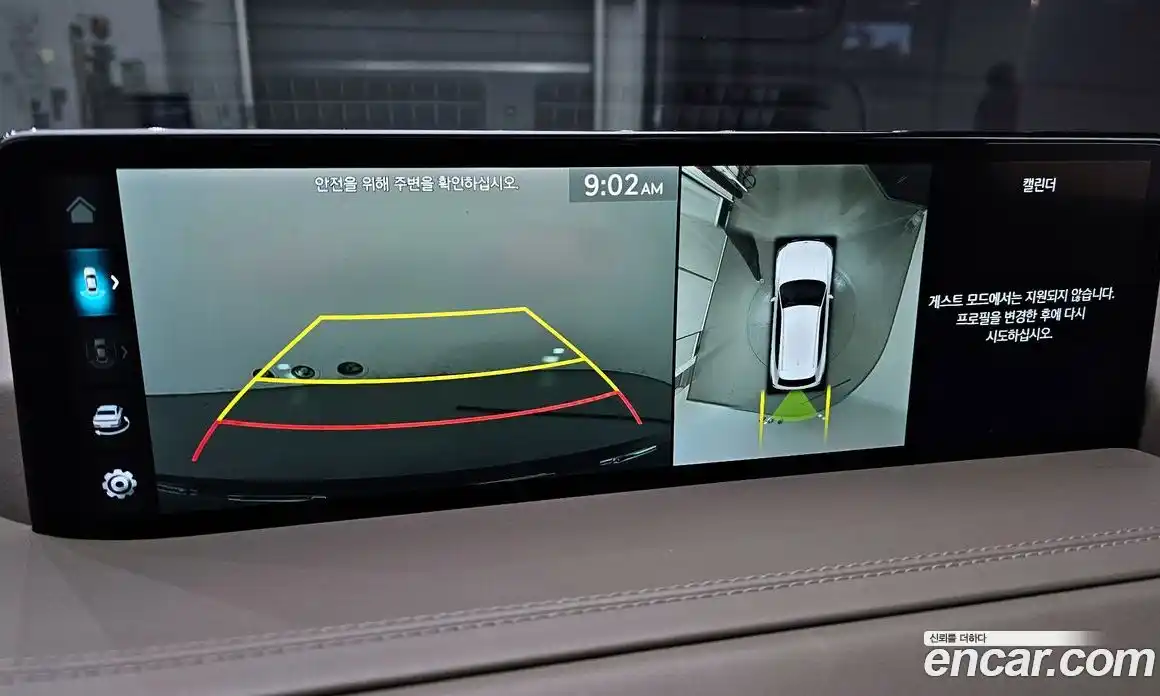 Genesis GV80 2022 2.5 Автомат в Москве № 24619, фото 15