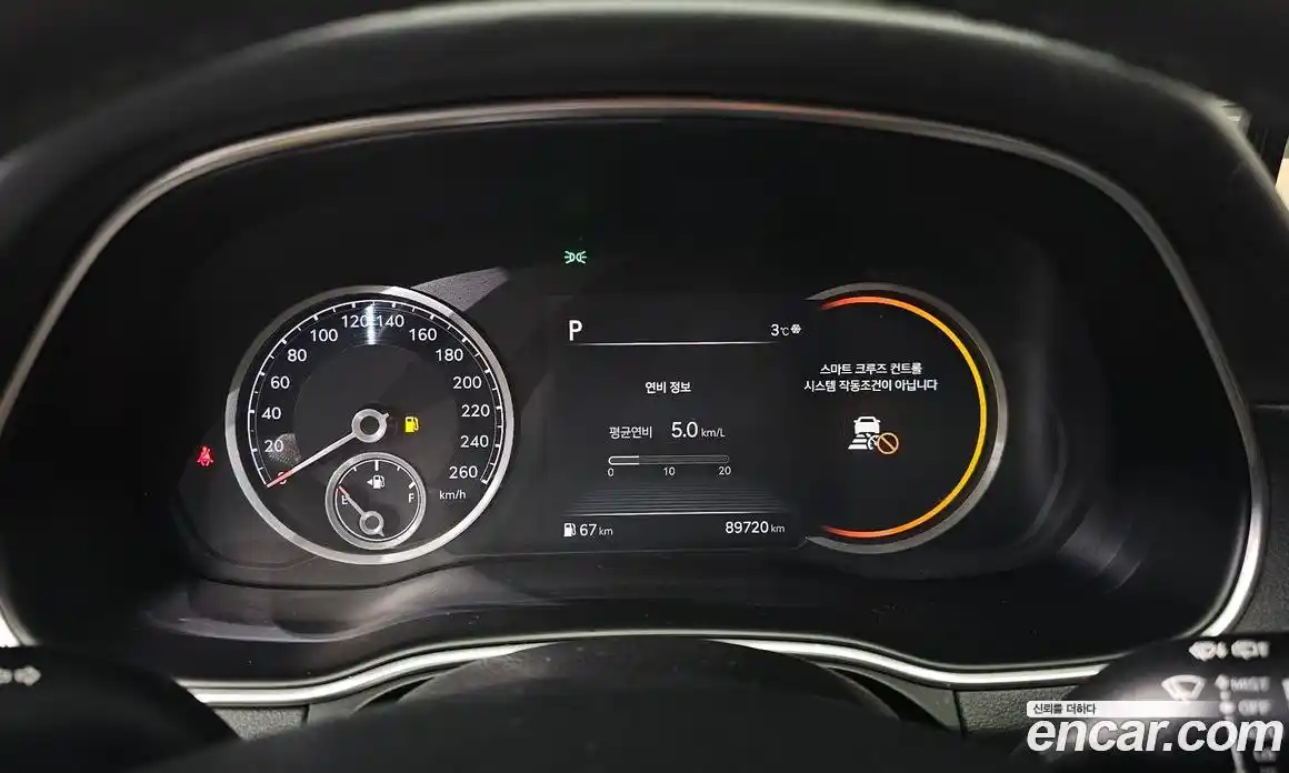 Genesis GV80 2020 2.5 Автомат в Москве № 25551, фото 1