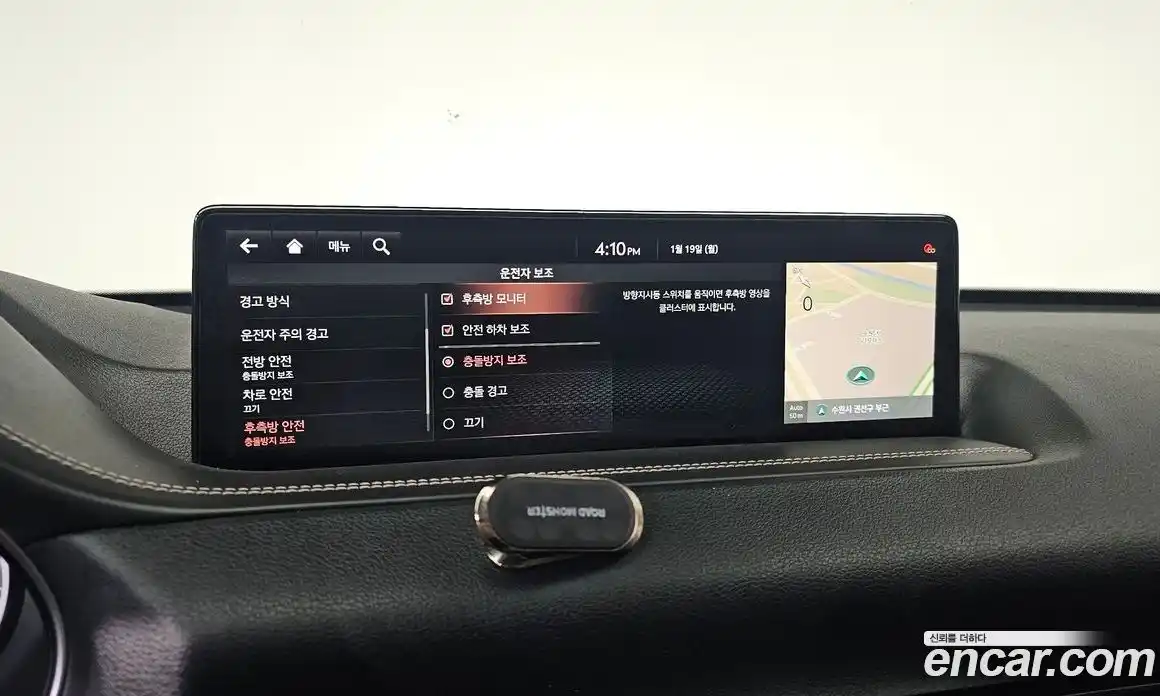 Genesis GV80 2020 2.5 Автомат в Москве № 25551, фото 8