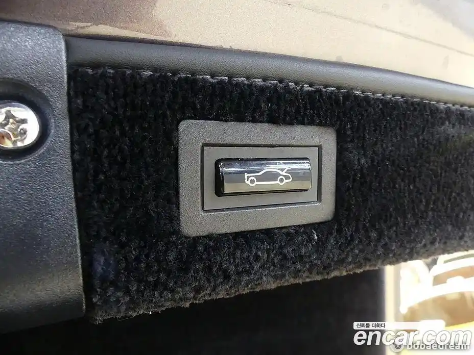 Rolls-Royce Phantom 2013 6.7 Автомат в Москве № 256724, фото 18