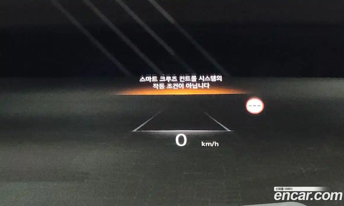 Genesis GV80 2023 2.5 Автомат в Москве № 26180, фото 17