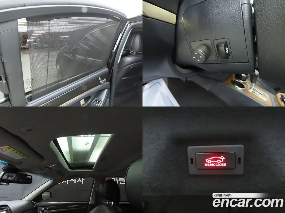 SsangYong Chairman 2016 3.6 Автомат в Москве № 26385, фото 18