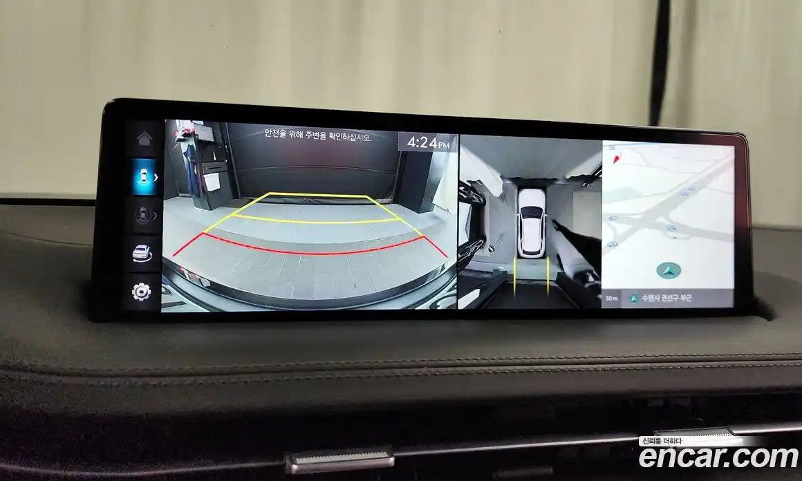 Genesis GV70 2022 2.5 Автомат в Москве № 26828, фото 16