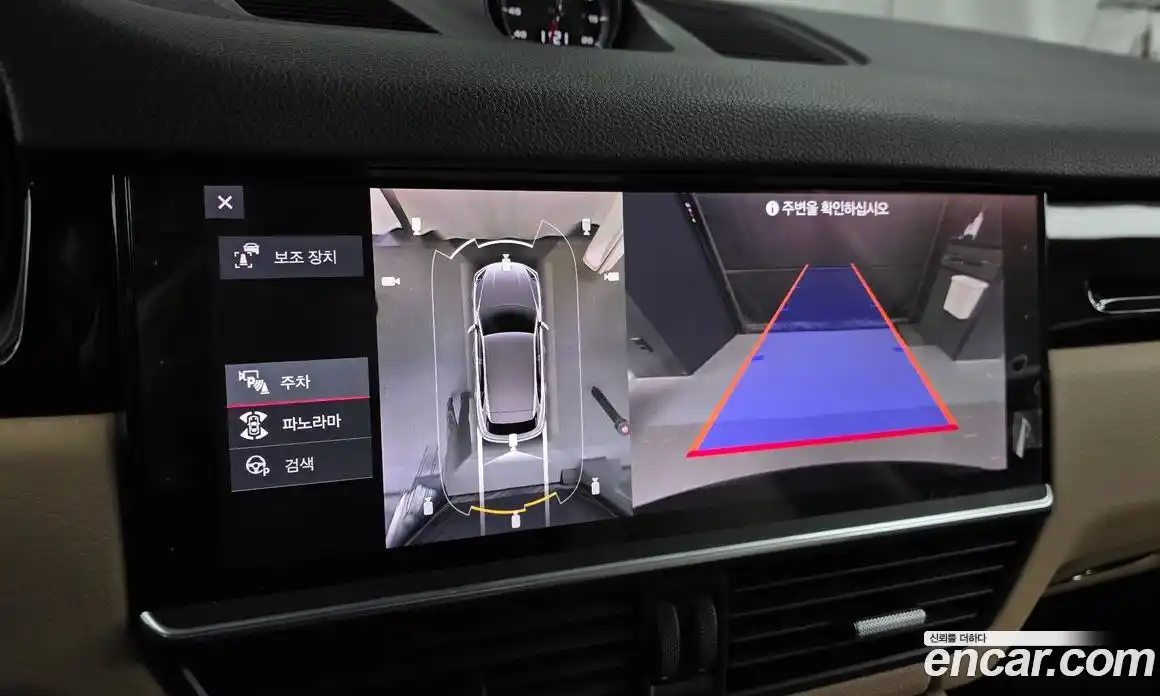 Porsche Cayenne 2021 3.0 Автомат в Москве № 270588, фото 20