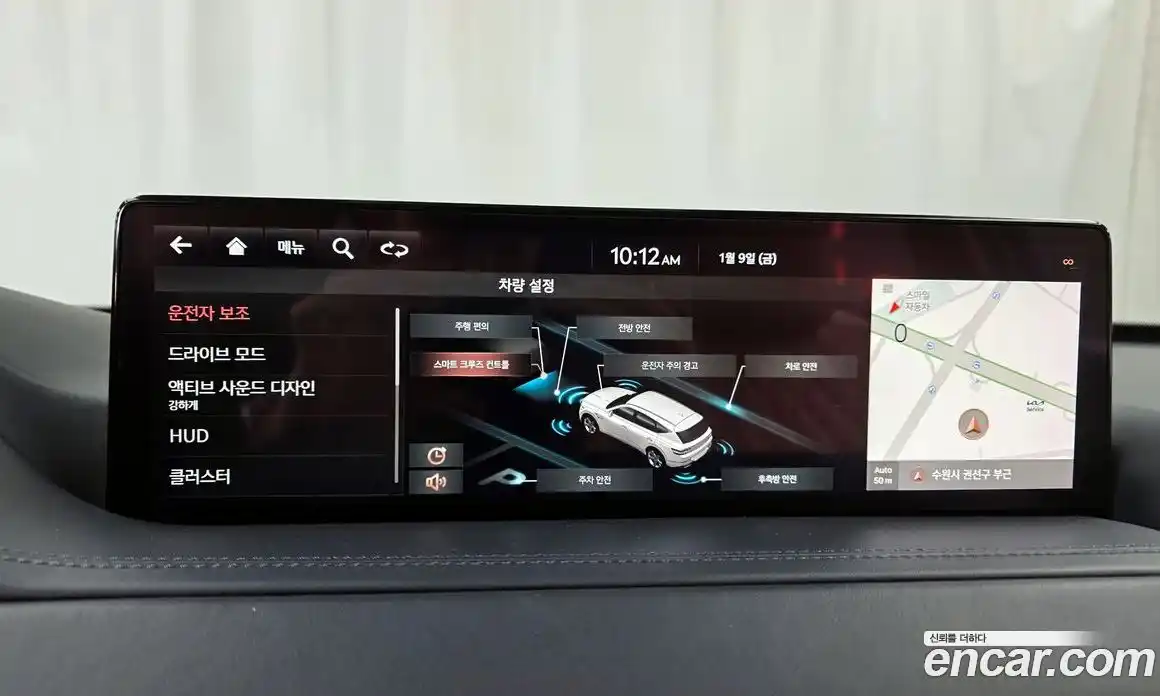 Genesis GV80 2021 3.5 Автомат в Москве № 27095, фото 16