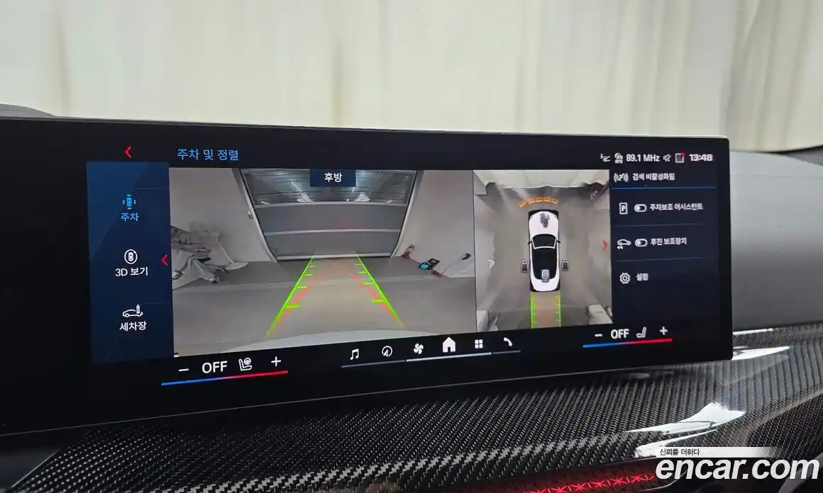 BMW M4 2024 3.0 Автомат в Москве № 278348, фото 14