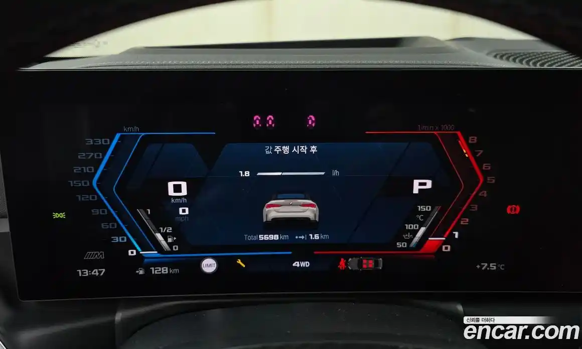 BMW M4 2024 3.0 Автомат в Москве № 278348, фото 8