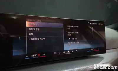 BMW 3-Series 2025 2.0 Автомат в Москве № 278528, миниатюра 5