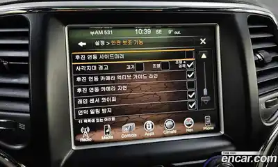 Jeep Cherokee 2015 3.0 Автомат в Москве № 278889, миниатюра 7