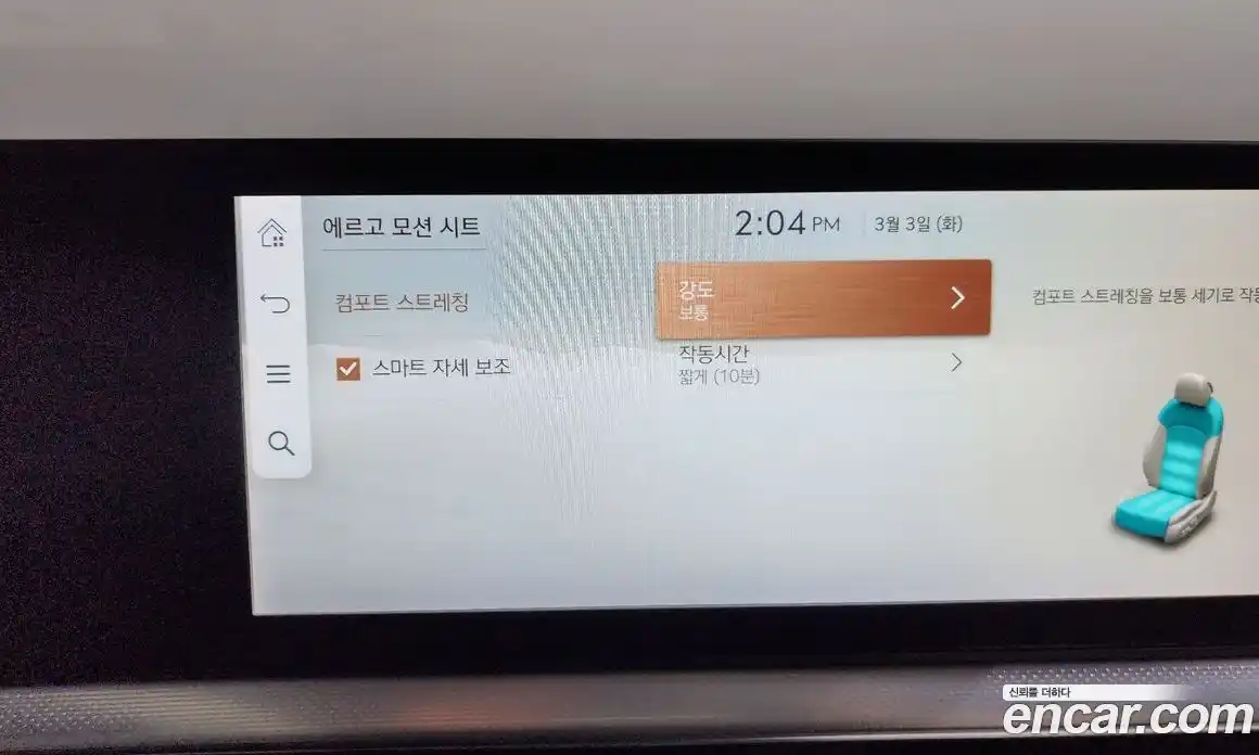 Genesis GV60 2023 0.1 Автомат в Москве № 288970, фото 3