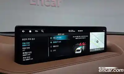 Genesis G80 2023 3.5 Автомат в Москве № 289124, миниатюра 3