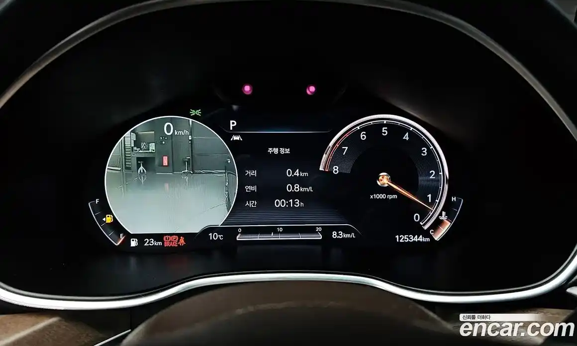 Genesis G80 2021 3.5 Автомат в Москве № 289779, фото 17