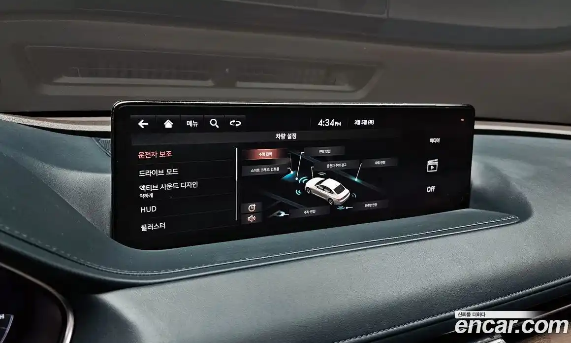 Genesis G80 2021 3.5 Автомат в Москве № 289779, фото 8