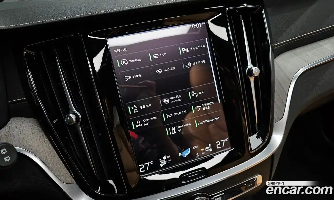 Volvo V60 2020 2.0 Автомат в Москве № 293752, фото 20