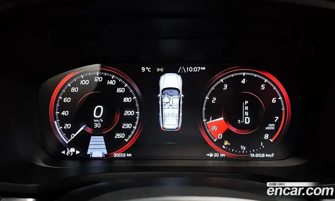 Volvo V60 2020 2.0 Автомат в Москве № 293752, фото 5