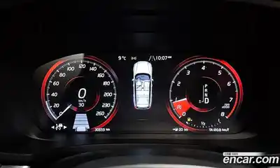 Volvo V60 2020 2.0 Автомат в Москве № 293752, миниатюра 5