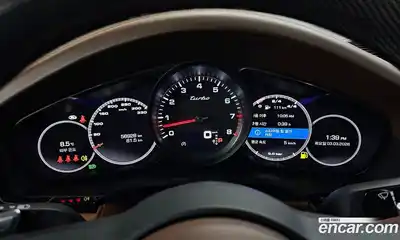 Porsche Cayenne 2021 4.0 Автомат в Москве № 294103, миниатюра 8