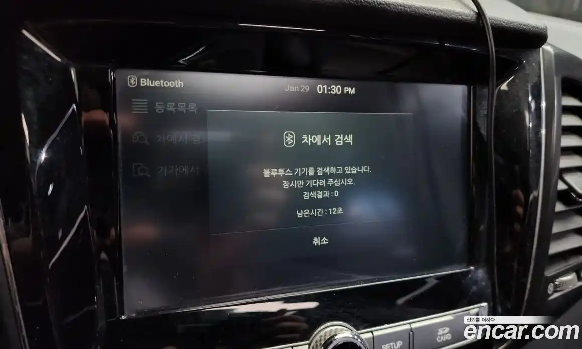 SsangYong Rexton 2021 2.2 Автомат в Москве № 29501, фото 5