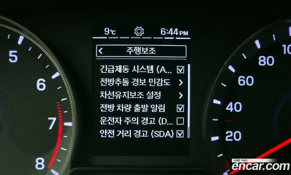 SsangYong TIBOLI 2021 1.5 Автомат в Москве № 30033, фото 13