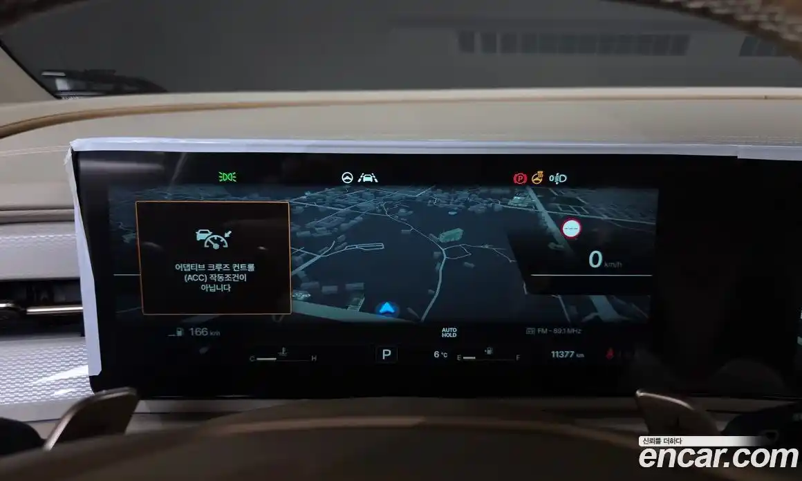 SsangYong Actyon 2025 1.5 Автомат в Москве № 30163, фото 8