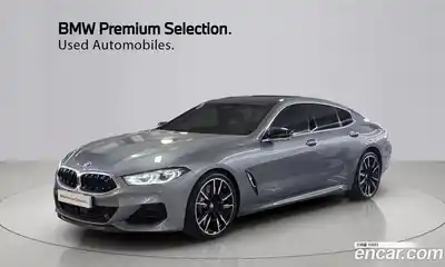 BMW 8-Series, 2024