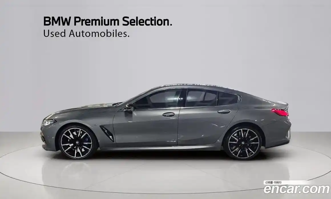 BMW 8-Series 2024 4.4 Автомат в Москве № 302600, фото 13