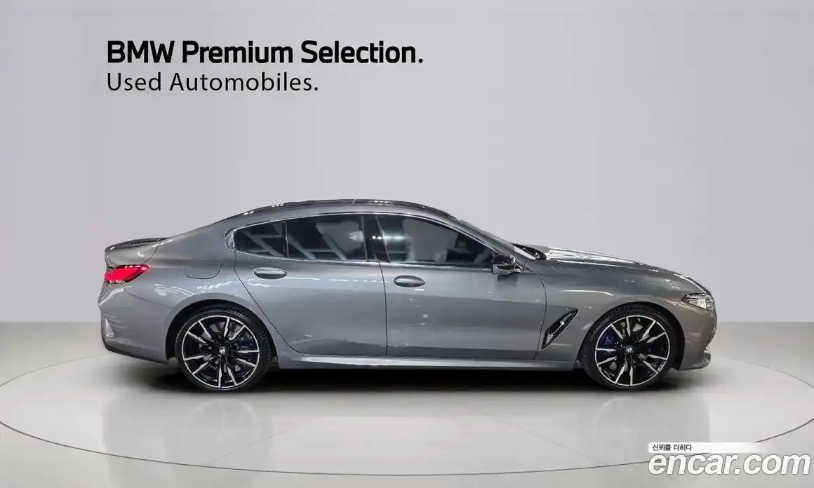 BMW 8-Series 2024 4.4 Автомат в Москве № 302600, фото 14